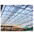 Conception préfabriquante Atelier industriel Bâtiment de structure en acier clair Construction du cadre d&#39;espace
